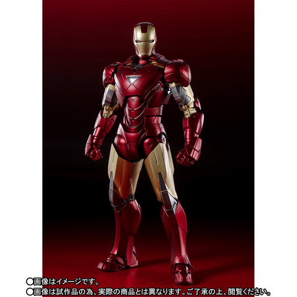 Iron Man Mark VI (